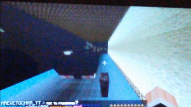Minecraft Azeri parkour bolum #1