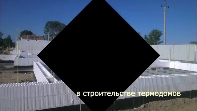 Арматура Стеклопластиковая Украина