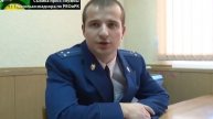 БЕТОННЫЙ ЗАВОД НА ЗЕМЛЯХ СЕЛЬХОЗНАЗНАЧЕНИЯ