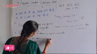 Present perfect continuous tense | has / have +been + verb1st form + ing का कैसे प्रयोग करे