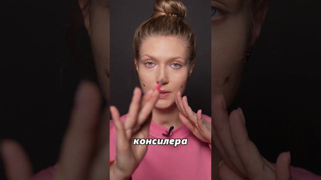 Ямочки