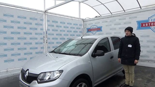 Renault Logan