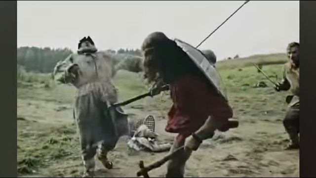EEEE