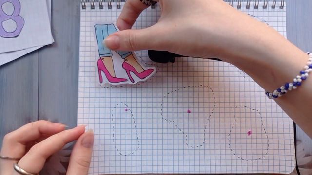 Бумажные сюрпризы/8 марта/коллекция 8 марта💞💗🌷