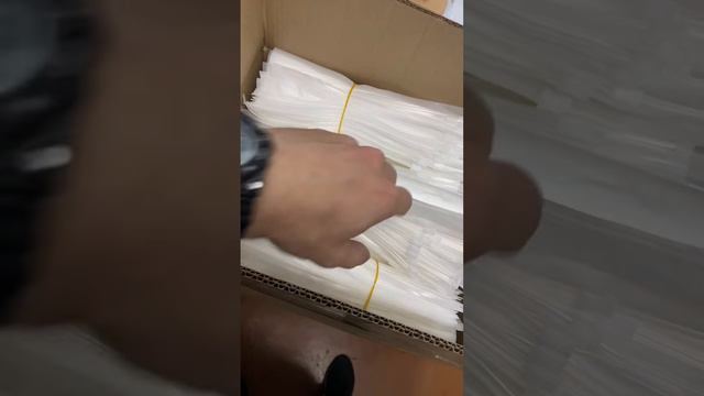 ✅Пакеты с бегунком ! 👍