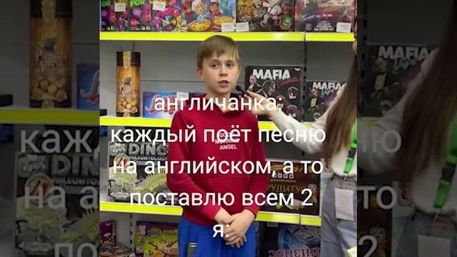 Клип на 13 подписчиков