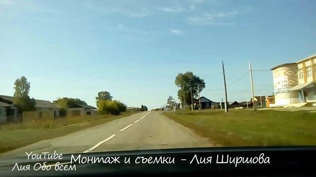 Деревня моя деревянная дальняя Земляная...