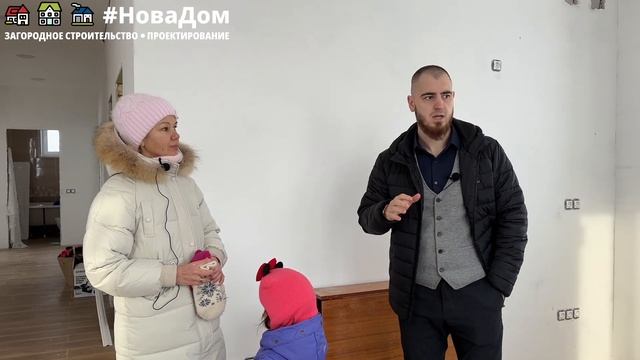 Отзыв клиента и обзор на дом 107 кв/м от компании НоваДом!