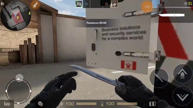 ОЖЕСТОЧЕННАЯ ПВП С НЕКИТОМ(Standoff 2)