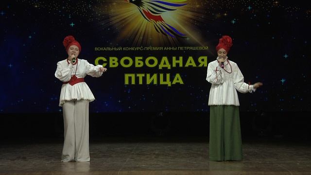 SVOBODNAYA PTITSA, 2014. г Казань, дуэт " Две Софии" Номинанты на ГП