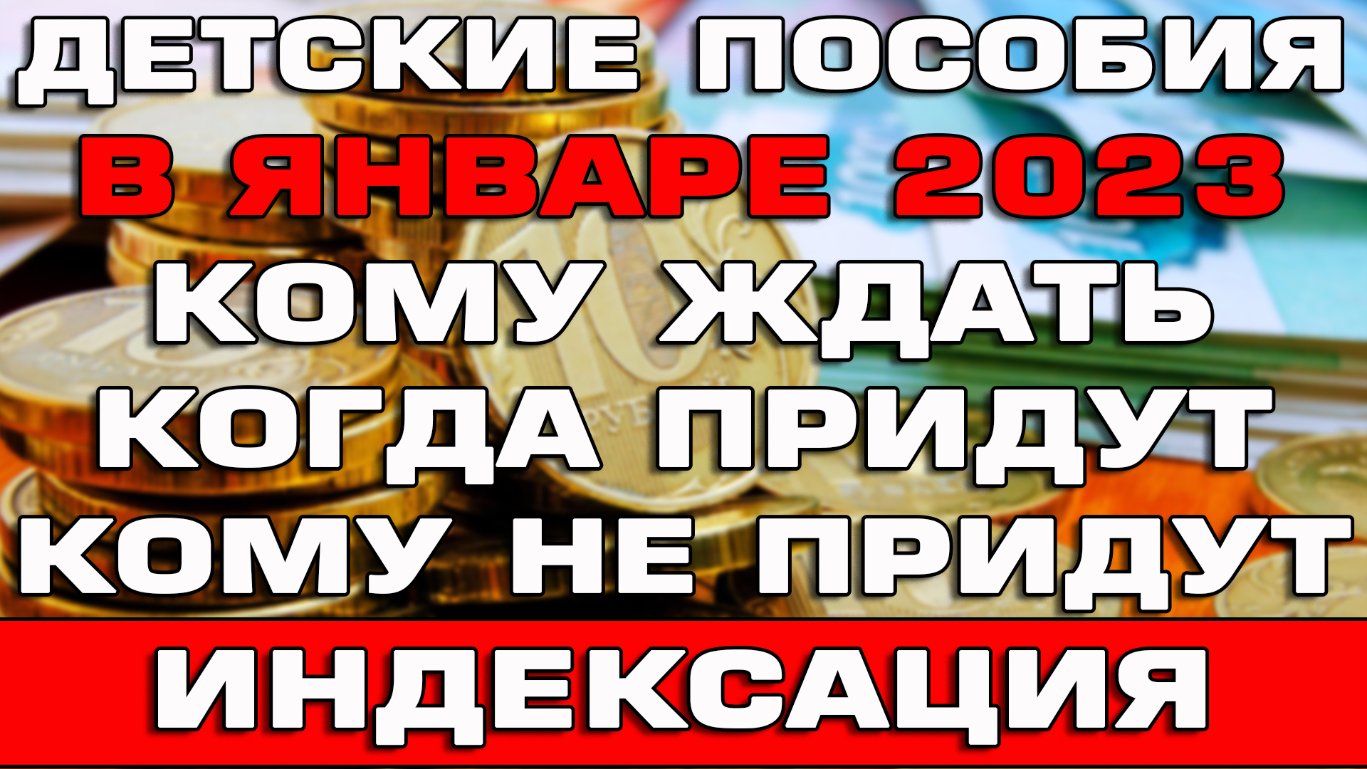 Осаго Онлайн С 1 Января 2023 Года