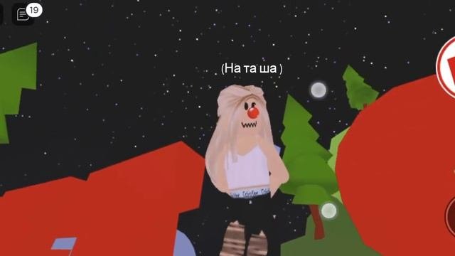 Играю меп Сити в роблокс