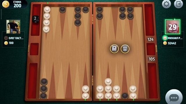 короткие нарды онлайн чемпионат 2023 , нарды игра,short backgammon 9nline, backgammon game