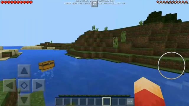 ХОДЯЧИЙ СУНДУК В (MINECRAFT PE 0.17.2) СКАЧАТЬ МОДЫ MINECRAFT PE 0.17.2