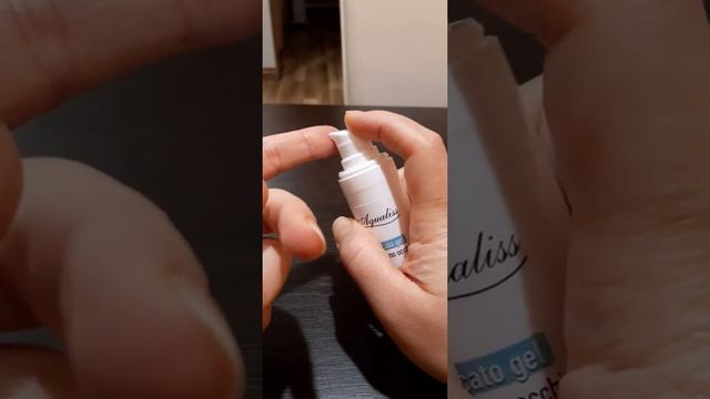 Как убрать тёмные круги под глазами?