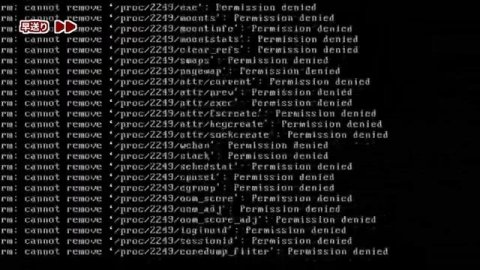 【バルス】rm -rf / を実行するとどうなるのか?2019年最新版