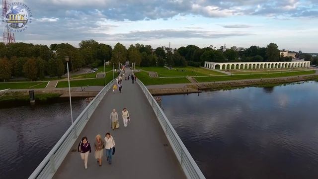Великий Новгород. Я люблю тебя.  ПГК Недвижимость