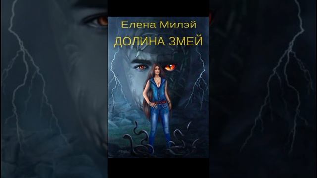 Девушка пришла в ужас, когда узнала, кто её новый знакомый...