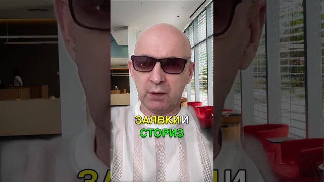 Видео не заходят