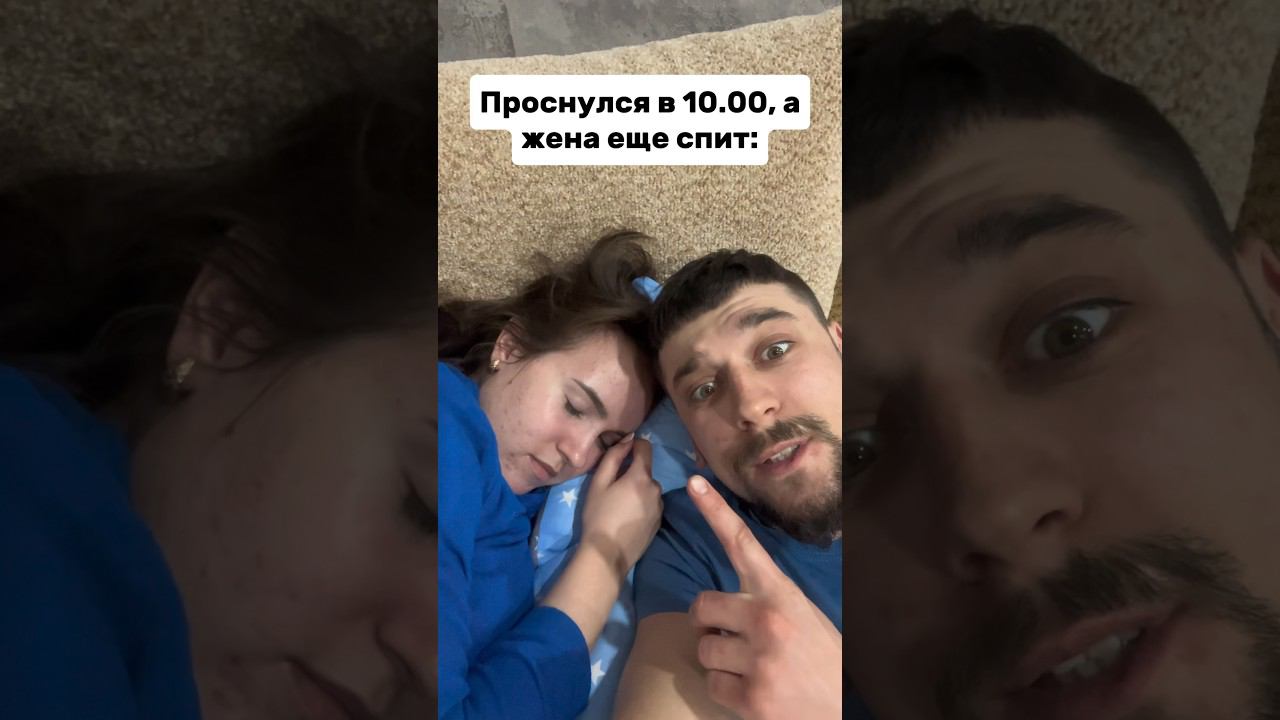 Князь Приказ Не Давал #смех #юмор #memes #meme #trending #challenge