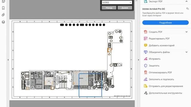 iPhone 6 нет подcветки - Подробный разбор поиска неисправности