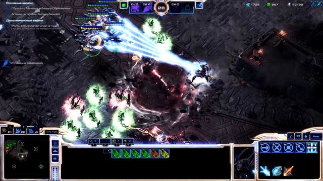 Го Рак-Шир, Да или Да? [LOTV COOP] ● StarCraft 2