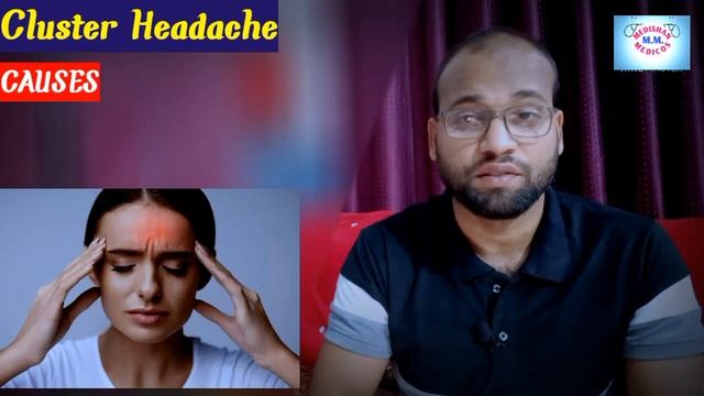Cluster headache in hindi | cluster headache treatment | cluster headache | symptoms,causes,