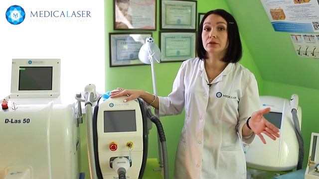 Видео отзыв о использовании аппаратов ТМ Медикалазер