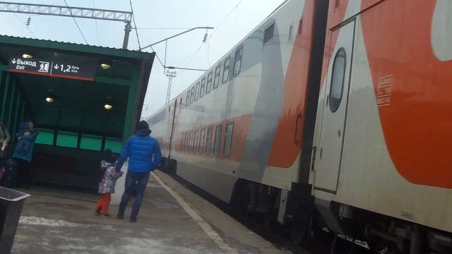 ЭП20-050 с фирменным двухэтажным поездом №004 "Кавказ" Ст. Рязань-2