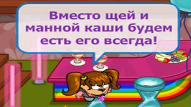 Клип - В мире будет больше радости...