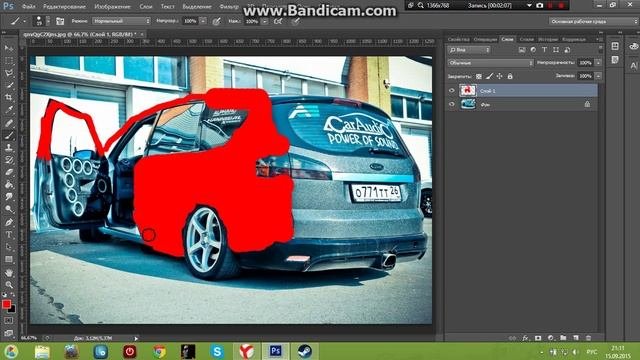 Как изменить цвет объекта в фотошопе.