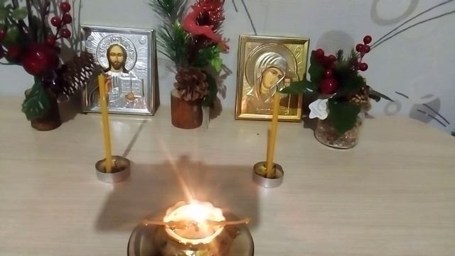 Священномученика Ермолаю.
