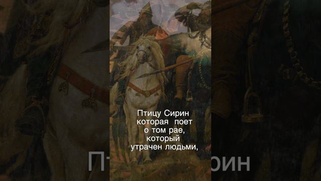 Главный сказочник живописи