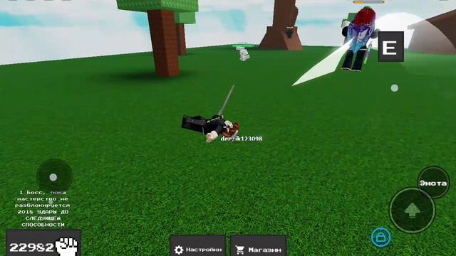 играю войны способностей:)