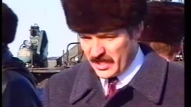 1996 Мегион. Визит Лукашенко