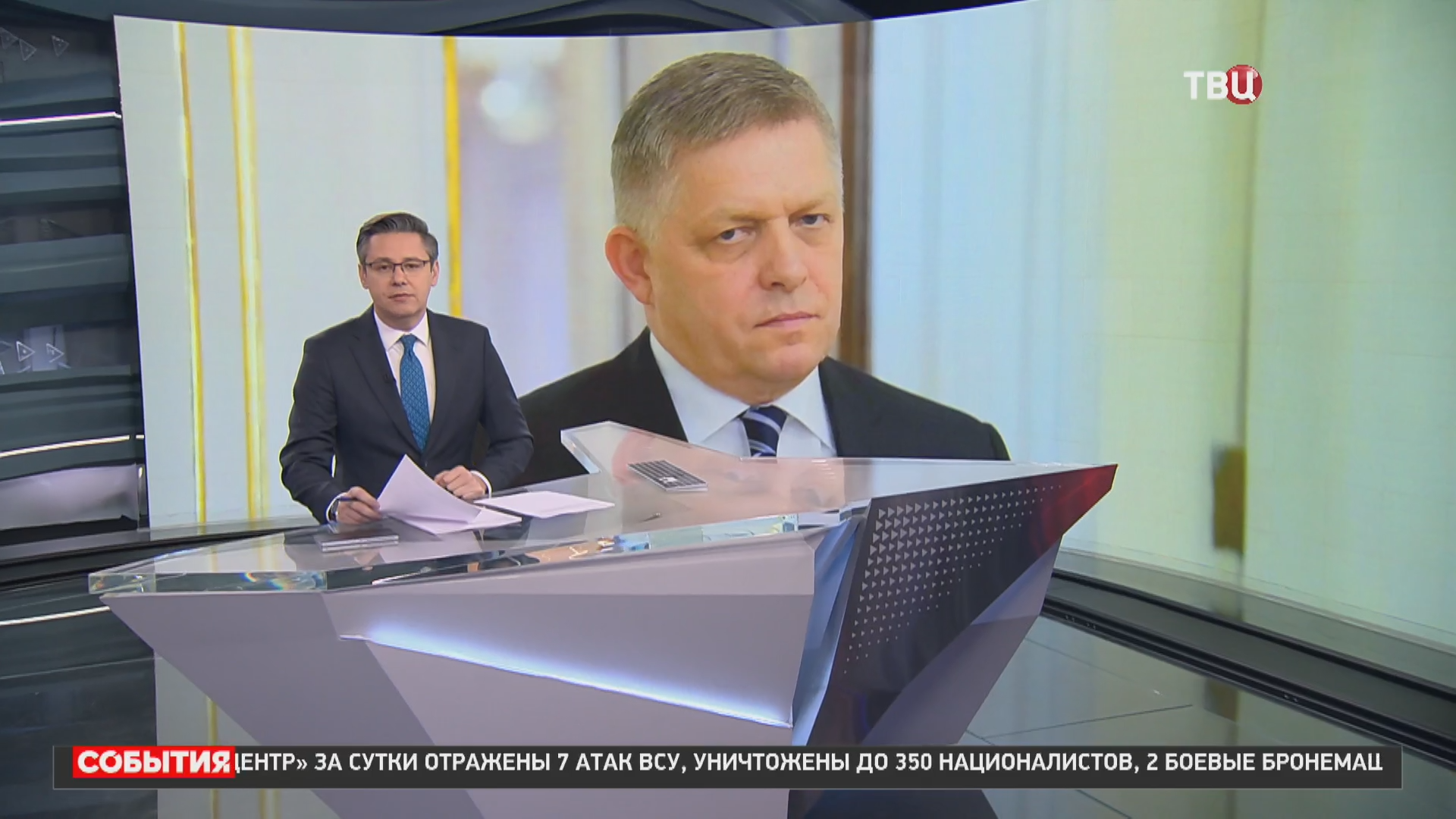 Вице-премьер Словакии сделал сообщение о состоянии Роберта Фицо / События на ТВЦ