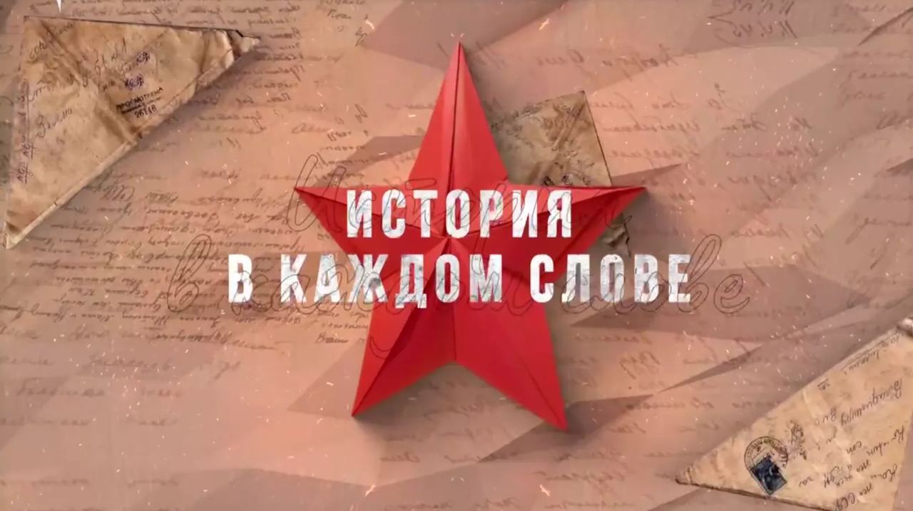 Как восстанавливался Краснодар после Великой Отечественной войны