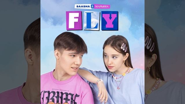 FLY