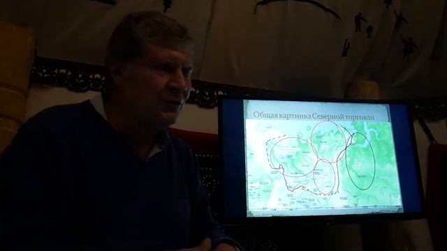 Ищем древние пути на современных картах. ч 3 (окончание)