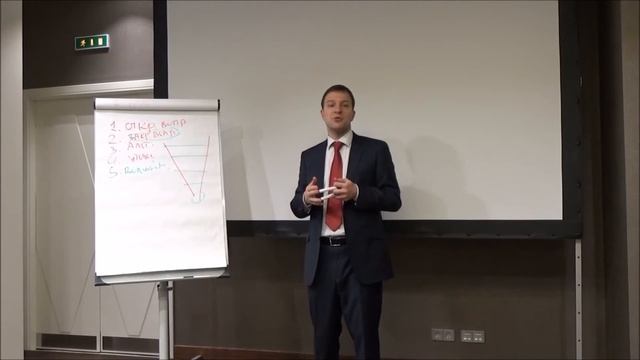 Тренинг по продажам выявление потребностей Виталий Новиков Университет продаж