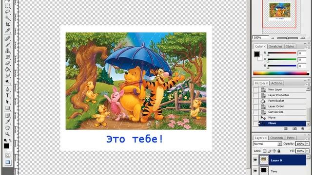 Компьютерный эксперт