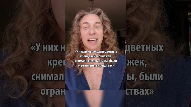 «Мы не были готовы»: Тарзан признался, что они с Королевой были против невестки