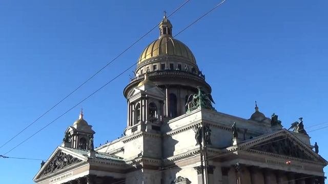 Санкт-Петербург. Исакиевский собор