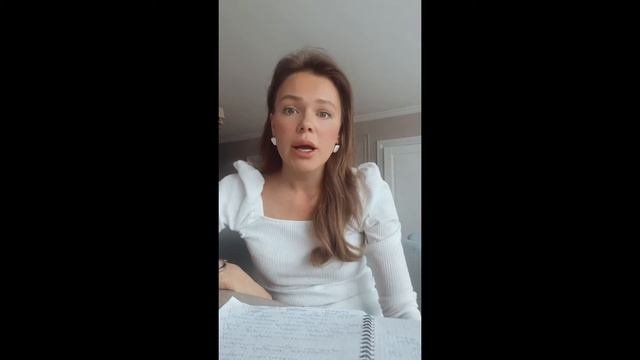 Как поддержать ребенка в стрессовой ситуации? Как работать с тревожностью?
