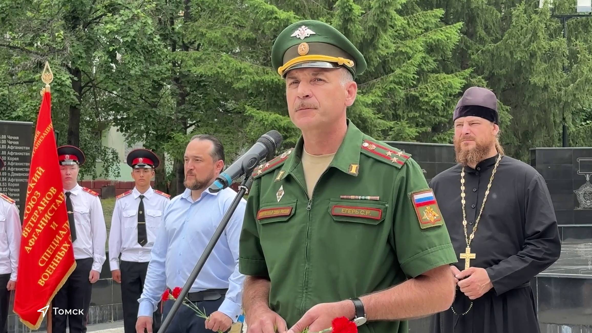 В Томске прошёл митинг в честь Дня ветеранов боевых действий