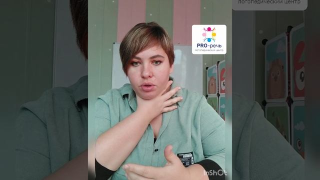 Смотреть видео онлайн