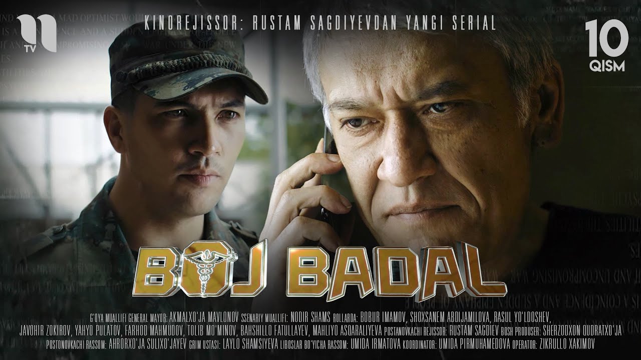 Boj Badal (10-qism) (o'zbek film)