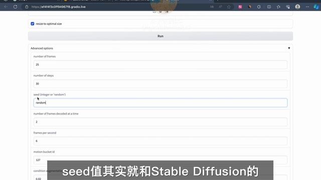 【AI视频工具】继ChatGPT之后最值得关注的AI视频工具SVD！如何使用 Stable Video Diffusion 生成 AI 视频？秒杀爆火的Pika及Runway  | 数字牧民LC
