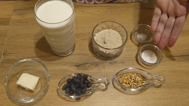 Крем каша на овсяном толокне и козьем молоке - эликсир здоровья, красоты и долголетия.