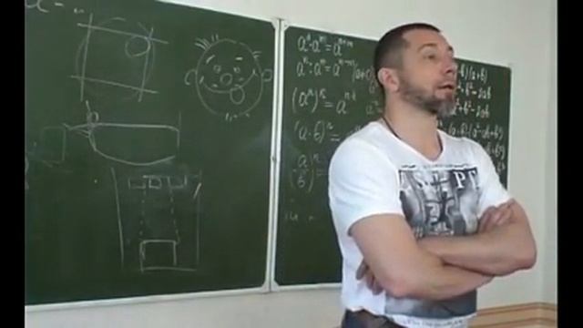 Хочу но немогу и поэтому ты здесь